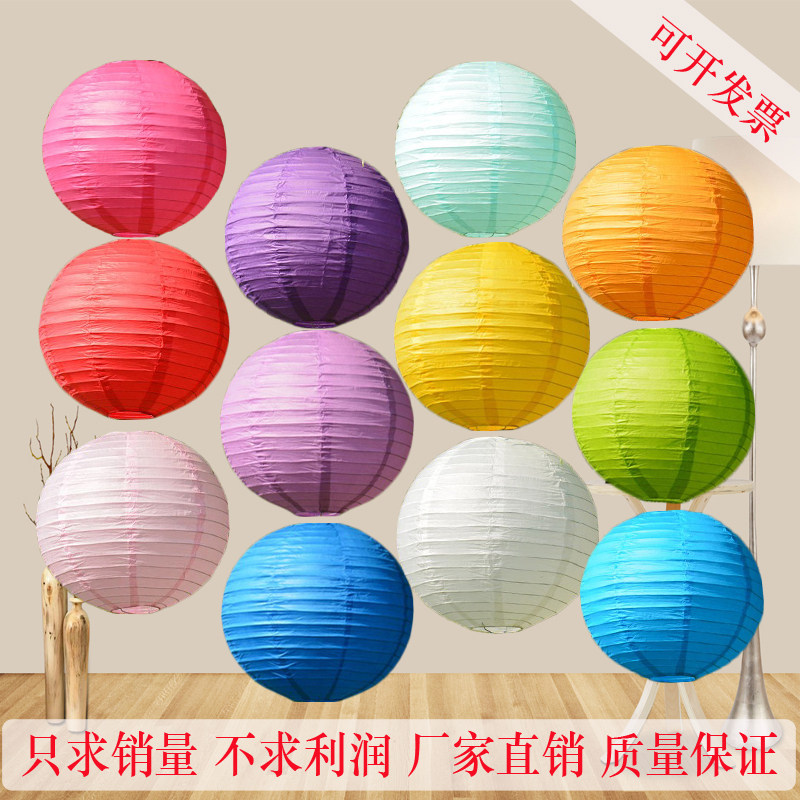中秋diy灯笼儿童手提发光纸灯笼图片