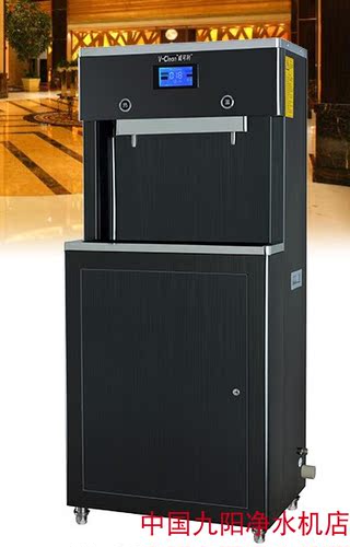 威可利WY-2G-C步进式商用开水器直饮水机