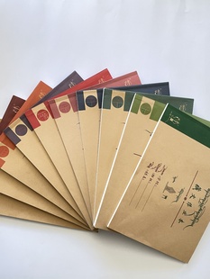 【西藏瞳觅】藏文作业本藏语专用小学生练习练字入门（一到六年级