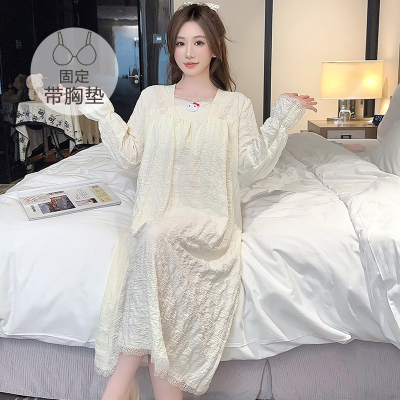 云朵棉睡衣女春秋季甜美带胸垫长袖中长睡裙加肥大码220斤家居服
