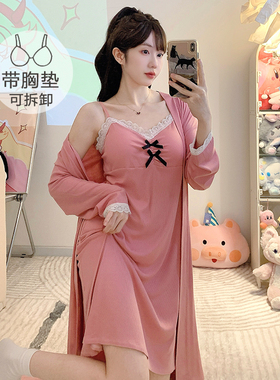 春夏睡衣女甜美带胸垫吊带开衫长袖睡袍大码220斤两件家居服睡裙