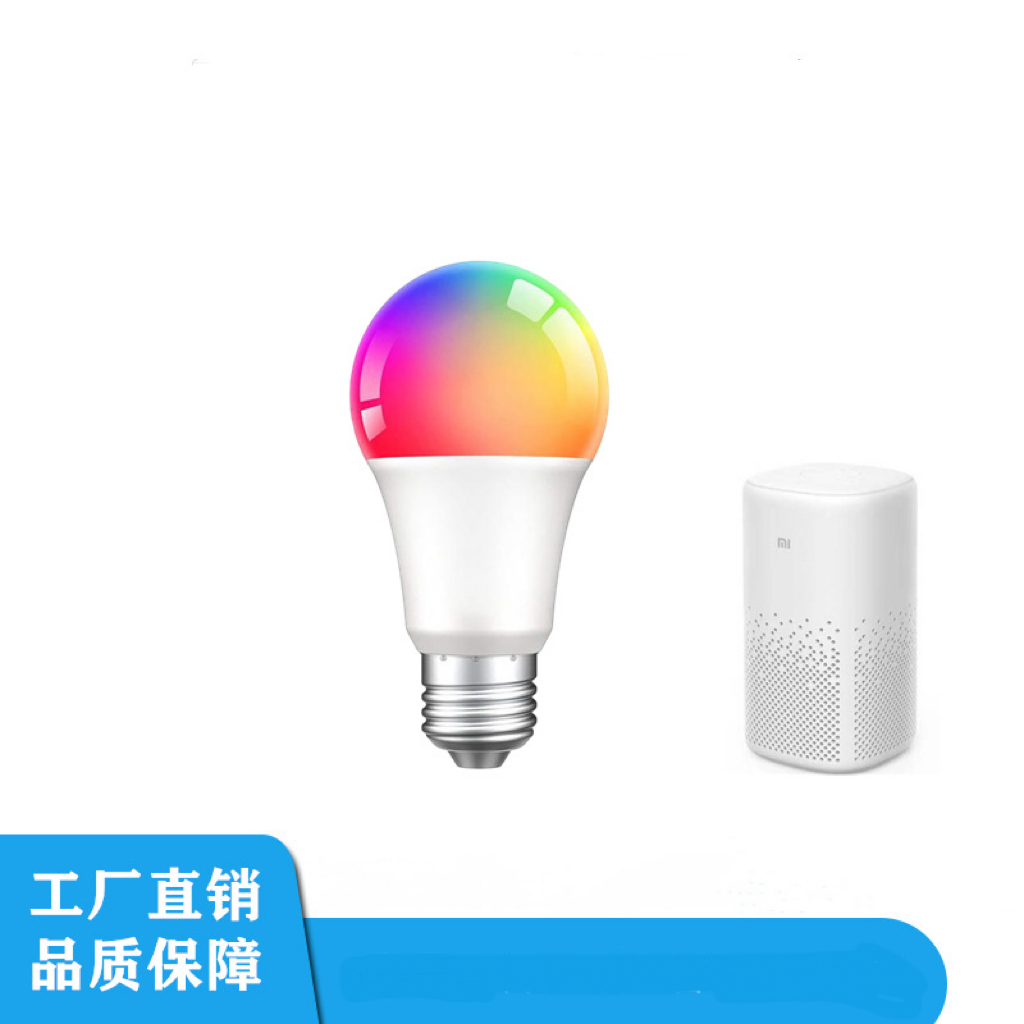 智能灯泡已接入智能APP蓝牙MESH语音RGBCW七彩无极调光调色灵动