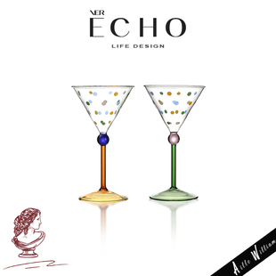 ECHO BYG设计感小众玻璃鸡尾酒杯北欧高脚杯玛格丽特酒杯子 彩点