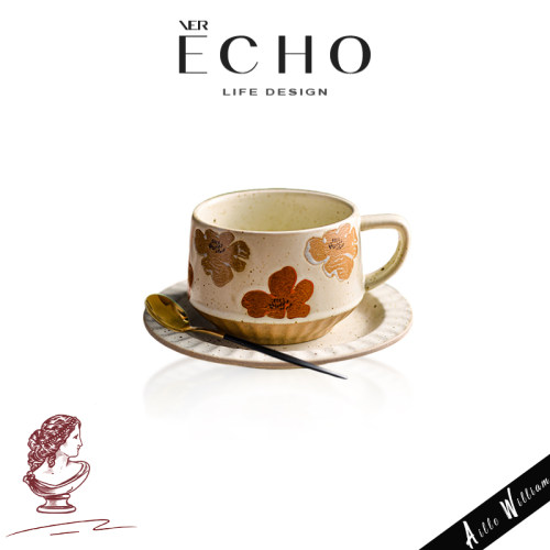 ECHO复古花卉粗陶咖啡杯碟礼物