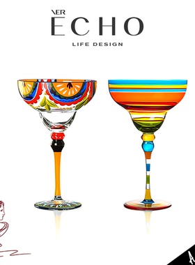 ECHO丨虹霓 AGS设计感彩绘玻璃玛格丽特酒杯高颜值鸡尾酒杯高脚杯