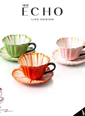 ECHO丨彩花 KACI高颜值彩色条纹陶瓷咖啡杯碟花瓣水杯子下午茶杯