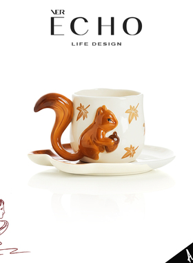 ECHO丨松鼠 GDB高颜值浮雕松鼠陶瓷杯创意可爱咖啡杯碟下午茶杯子