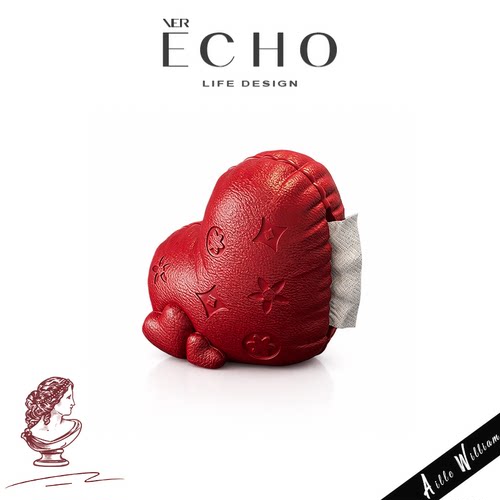 ECHO创意爱心纸巾盒客厅抽纸盒