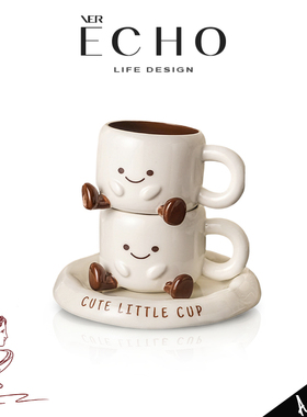 ECHO丨脚丫 CXYT创意卡通陶瓷咖啡杯套装可爱家用办公水杯子礼物