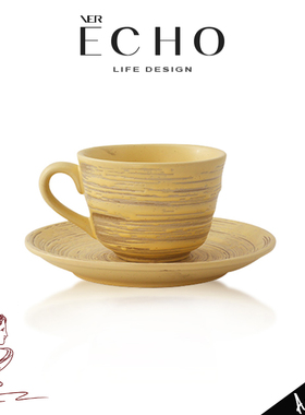 ECHO丨圈纹 HSEU复古浮雕陶瓷咖啡杯碟高颜值牛奶拉花杯下午茶杯