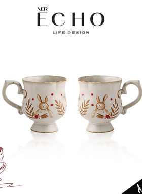 ECHO丨星叶 CSE复古做旧陶瓷马克杯设计感高脚咖啡杯拿铁杯子礼物