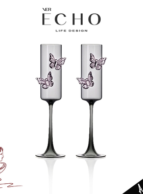 ECHO丨粉蝶 DGA高颜值立体蝴蝶玻璃香槟杯高脚杯女生酒杯微醺酒杯