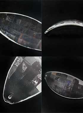 老款水晶吊灯配件大全材料玻璃装饰烤弯双孔尖头叶片卡扣灯罩外壳