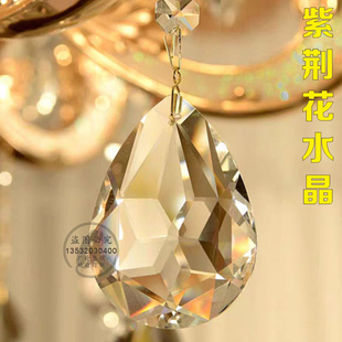 灯饰配件透明水晶吊坠彩色网格玻璃挂球壁灯吊灯吊坠配件灯具水晶