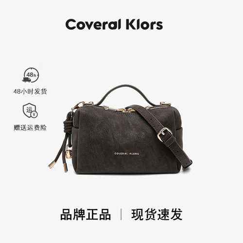 复古轻奢通勤枕头包女包