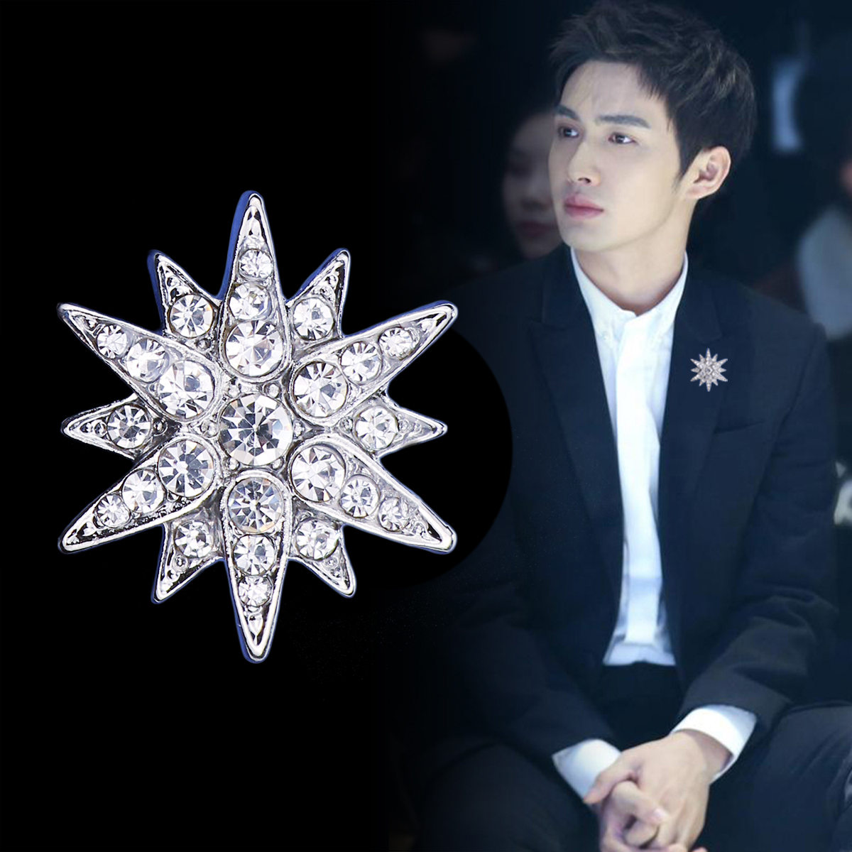 男士胸针满钻六芒星领花领扣西服