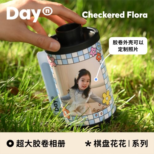 日安记 · 棋盘花花胶卷相册y2k美式复古情侣恋爱闺蜜室友影集