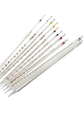 玻璃刻度移液吸管环标取样管化学实验1ml2ml5ml10ml15ml25ml50ml