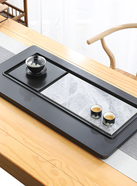 天然乌金石茶盘单盘家用简约岩板客厅整块高档石头茶海茶台盘托盘