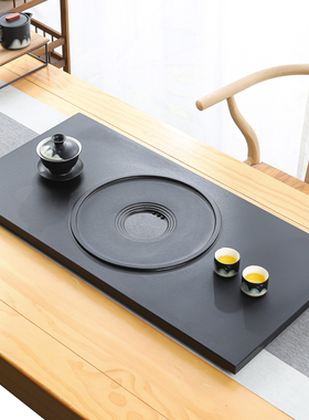 天然乌金石茶盘单盘家用简约茶具客厅整块高档石头茶海茶台盘托盘