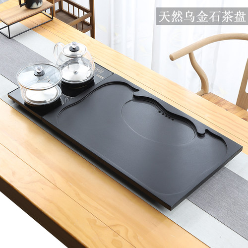 天然乌金石茶盘套装2025新款