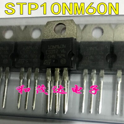 10NM60N STP10NM60N 全新原装进口场效应MOS管600V10A 直插TO-220