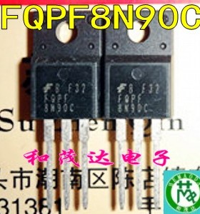 FQPF8N90C 直插TO-220F塑封 8N90场效应管 高压MOS管 全新可直拍