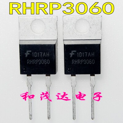RHRP3060 快恢复二极管600V 30A 直插TO-220 快速整流管 可直拍