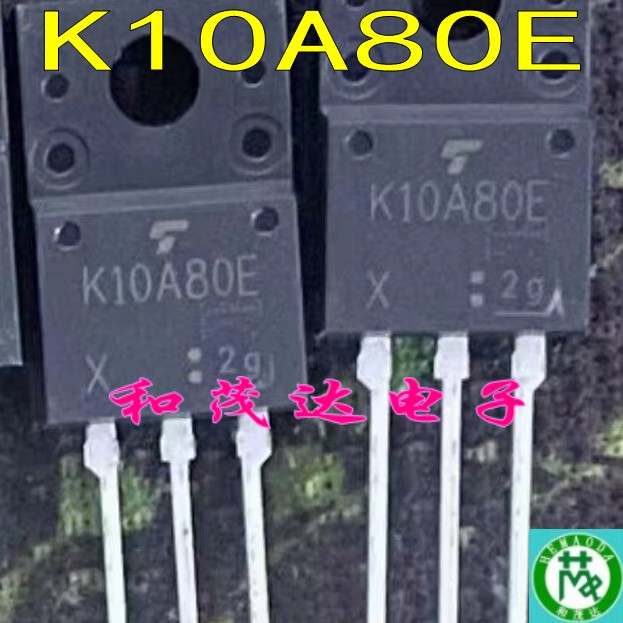 K10A80E场效应管高压三极管