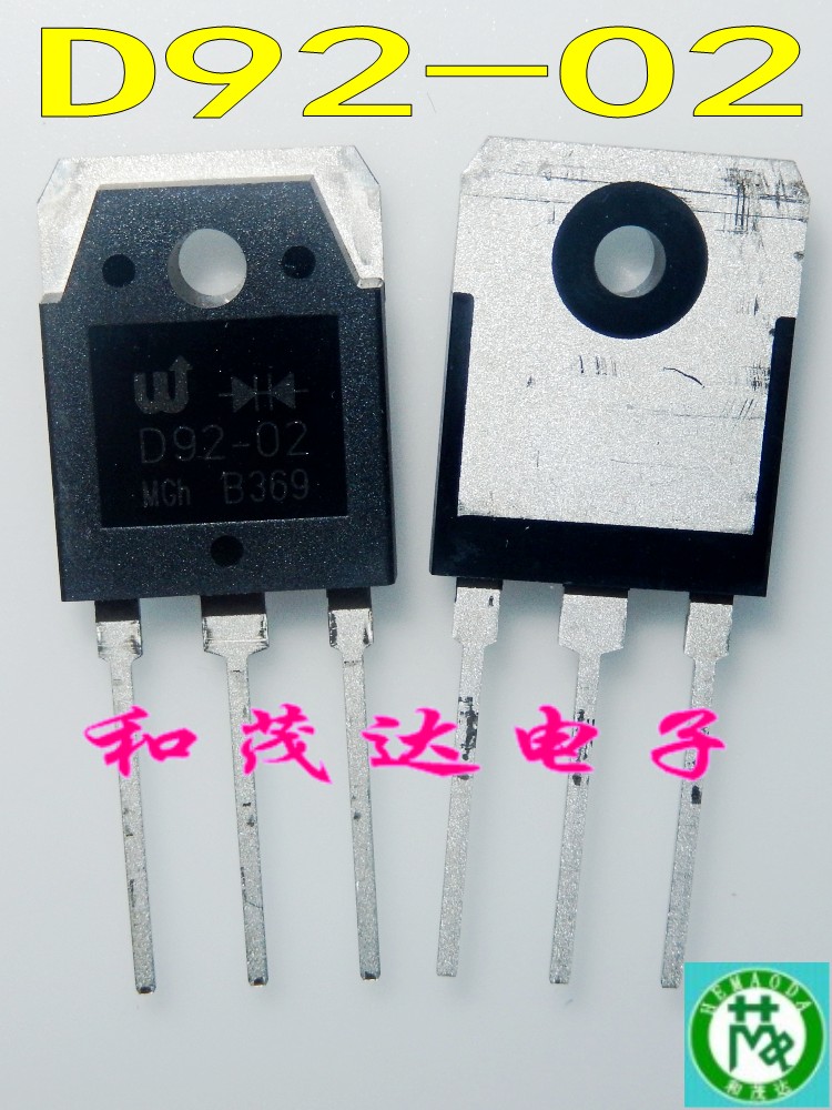 D92-02电焊机用快恢复二极管TO3P