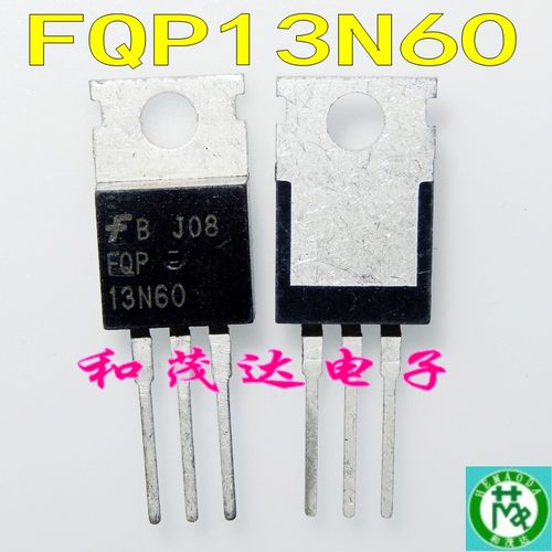 FQP13N60场效应MOS管直插TO-220