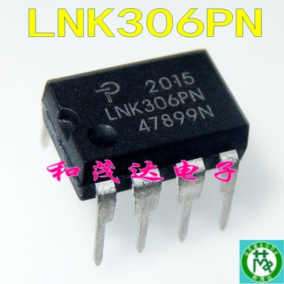 LNK306PN电源管理芯片直插DIP-7
