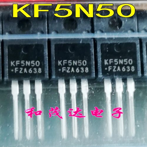 KF5N50 KF5N50FZA 直插TO-220F塑封5N50场效应管 500V5A 全新进口