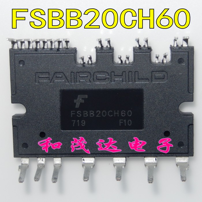 FSBB20CH60 SPM27 进口原厂 智能模块 3相IGBT模块 质量保证