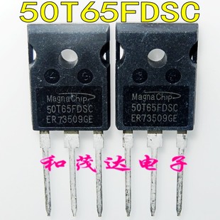 50T65FDSC 电焊机常用场效应IGBT单管 MBQ50T65FDSC 焊机逆变IGBT