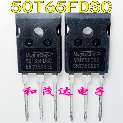 50T65FDSC 电焊机常用场效应IGBT单管 MBQ50T65FDSC 焊机逆变IGBT