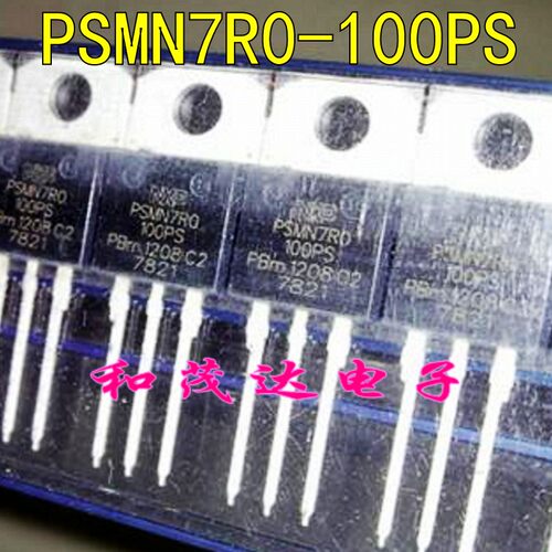 PSMN7R0-100PS TO-220直插PSMN7R0全新进口场效应管MOS管100V100A
