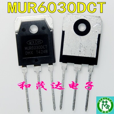 MUR6030DCT 快恢复二极管300V60A 逆变电焊机常用快速管 全新原装