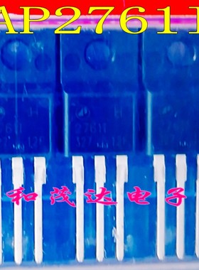 AP2761I 2761I 全新液晶开关场效应管MOS管 650V10A 塑封TO-220F