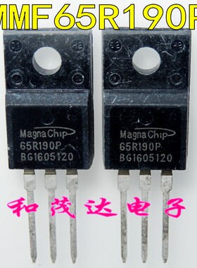 65R190P MMF65R190P 进口场效应管MOS管 650V20A 直插TO-220F塑封