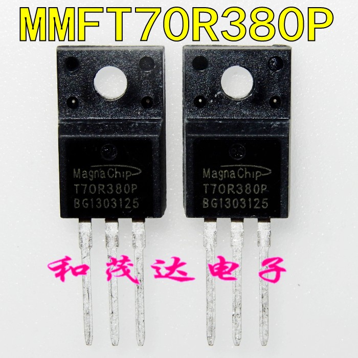 T70R380P MMFT70R380P直插TO-220F塑封场效应管MOS管可直拍