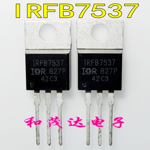 IRFB7537 IRFB7537PBF 直插TO-220 进口场效应管MOS管 60V 173A