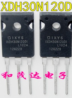 IXDH30N120D1 直插TO-247 进口场效应IGBT单管 1200V30A  可直拍