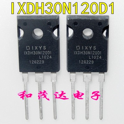 IXDH30N120D1 直插TO-247 进口场效应IGBT单管 1200V30A  可直拍