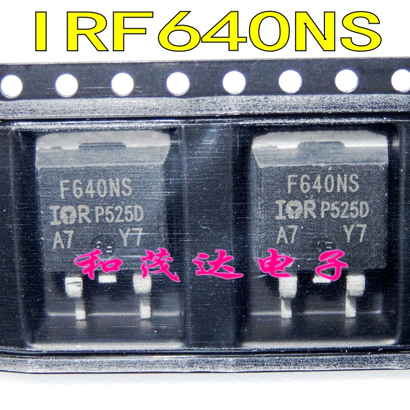 IRF640NS F640NS TO-263贴片MOS场效应管200V18A进口IRF640NSPBF