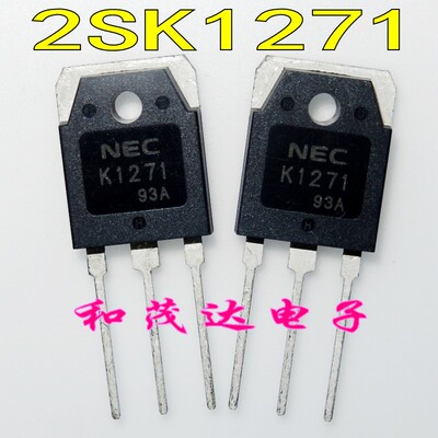 2SK1271 K1271 大功率高压MOS场效应管 5A 1400V 质量保证 TO-3P