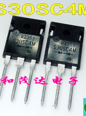 S30SC4M 进口TO-3PF 日本新电元 肖特基二极管 全新原装 40V 30A