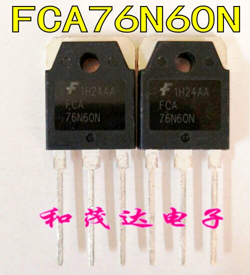 FCA76N60N TO-3P 进口大功率场效应管MOS管 600V76A 全新 可直拍