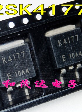 2SK4177 K4177 进口场效应管 高压MOS管 1500V 2A 贴片TO-263