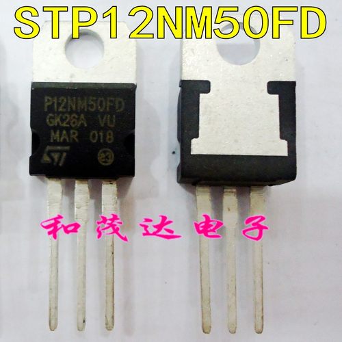 P12NM50FD STP12NM50FD 直插TO-220 场效应MOS管 12A500V  可直拍